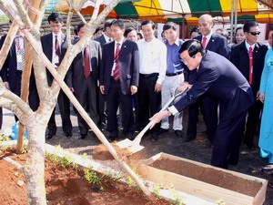 ລາວຈັດຕັ້ງປີແຫ່ງຄວາມສາມັກຄີມິດຕະພາບລາວ - ຫວຽດນາມ 2012